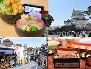 都心から日帰りで訪れたい！ 絶景＆ご当地グルメが人気のテッパン観光スポット5選【成田・熱海・小田原・房総】