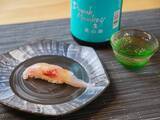 「アジやマグロに一番合うお酒は何？ 寿司と日本酒の完璧なペアリングを新宿の人気鮨屋で体験してきた！」の画像4