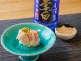 「アジやマグロに一番合うお酒は何？ 寿司と日本酒の完璧なペアリングを新宿の人気鮨屋で体験してきた！」の画像6