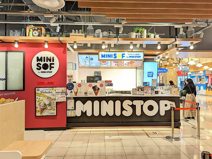 ピスタチオ好き必食！ ミニストップのソフトクリーム専門店『ミニソフ』の新作「プレミアムピスタチオ」を食べてみた