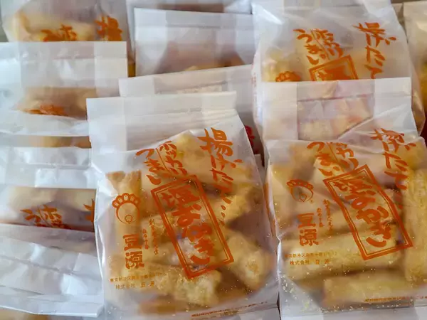 「実は本店でしか味わえない！『豆源』の“揚げたて塩おかき”が旨い理由」の画像