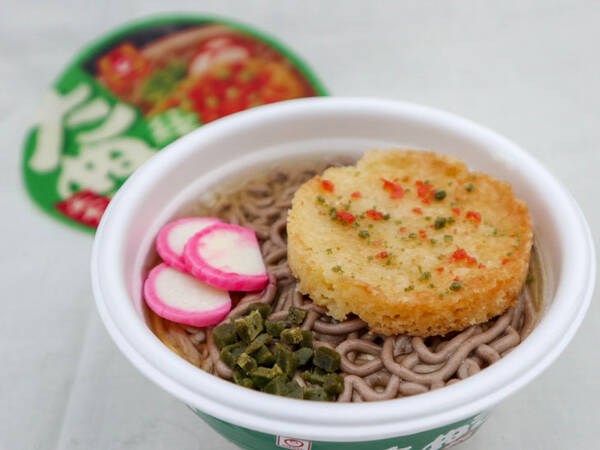 嘘でしょ オムライス カツ丼 カップ麺が全部甘いケーキ スイーツパラダイスのそっくりシリーズがスゴい 18年9月8日 エキサイトニュース