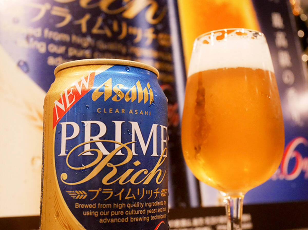 アサヒ プライムリッチ がリニューアル コクと深みが増した大人の最高級新ジャンルが誕生 18年9月日 エキサイトニュース