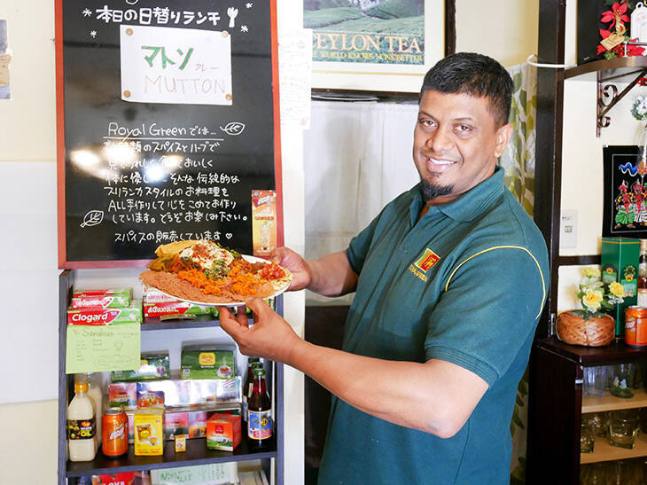 ブレイク確実！ 神奈川で見つけた本場の味が楽しめるスリランカ料理専門店『ロイヤルグリーン』とは？