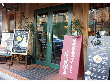 生モッツァレラチーズがのせ放題！？ 禁断の“無限チーズパスタ”を食べてきた！