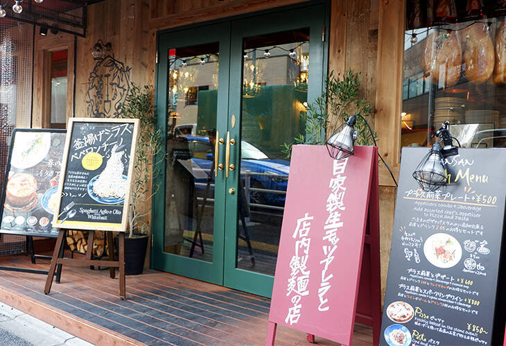 生モッツァレラチーズがのせ放題！？ 禁断の“無限チーズパスタ”を食べてきた！