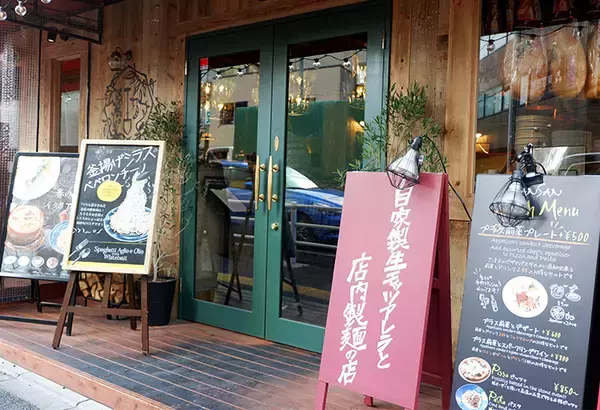 「生モッツァレラチーズがのせ放題！？ 禁断の“無限チーズパスタ”を食べてきた！」の画像