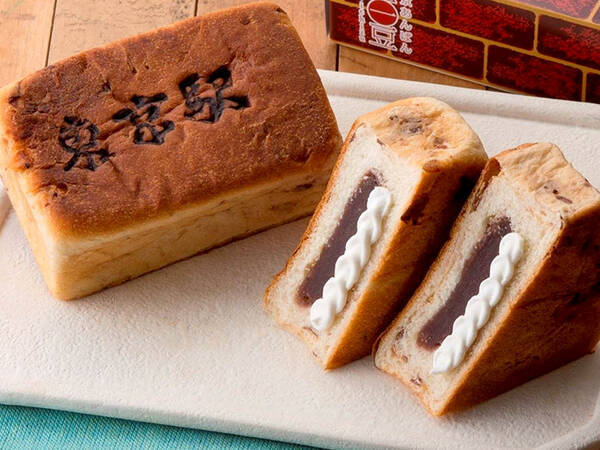 Gwの帰省時に役立つ 東京駅エキナカ グルメパン 人気ランキング 19年4月27日 エキサイトニュース