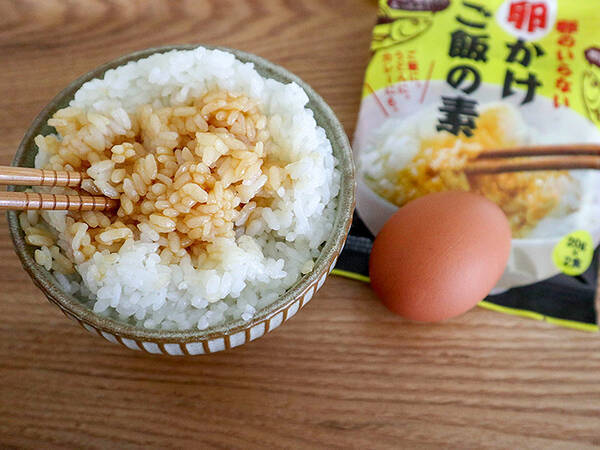 カルディでバカ売れの 卵のいらない卵かけご飯の素 をさらに美味しく食べる方法とは 19年5月7日 エキサイトニュース