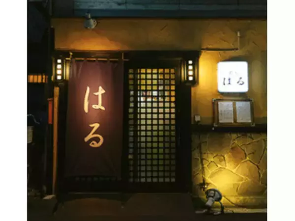 「野毛で飲むならココに行くべし！ 名店の店主が足繁く通う本当に旨い野毛の名店」の画像