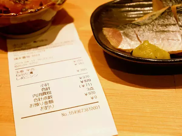 「東京センベロ巡礼！ 高円寺『ほんずなし』は青森の地酒＆地元メシの聖地である」の画像