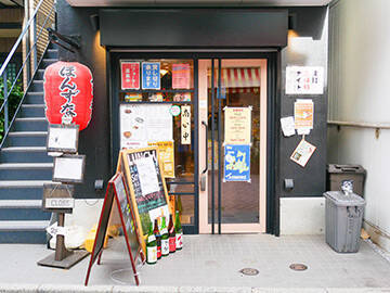 東京センベロ巡礼！ 高円寺『ほんずなし』は青森の地酒＆地元メシの聖地である