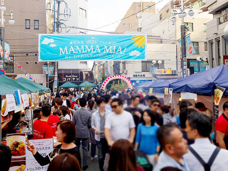 行列店＆ミシュラン店が多数登場！ 東京・白金で超豪華グルメ祭り『マンマ・ミーア』が今年も開催！