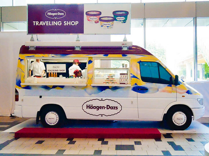 ハーゲンダッツの移動型ショップ「Haagen-Dazs TRAVELING SHOP」に行ってきた