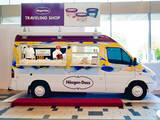 「ハーゲンダッツの移動型ショップ「Haagen-Dazs TRAVELING SHOP」に行ってきた」の画像2