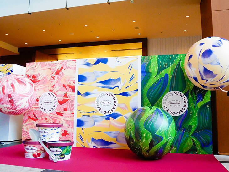 ハーゲンダッツの移動型ショップ「Haagen-Dazs TRAVELING SHOP」に行ってきた