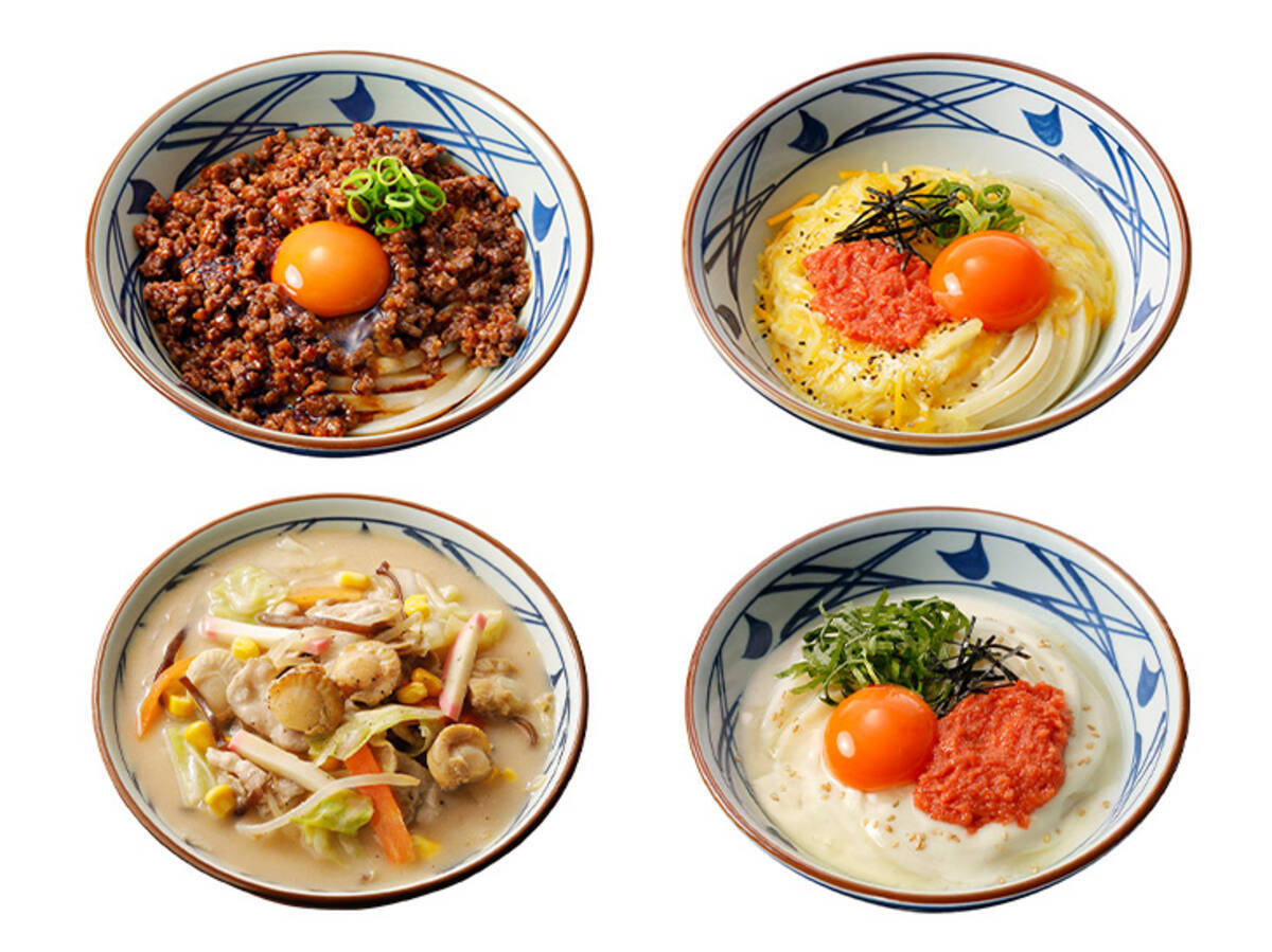 丸亀製麺 釜玉うどん祭 に限定4品登場 うま辛肉々釜玉 明太チーズ釜玉 など エキサイトニュース