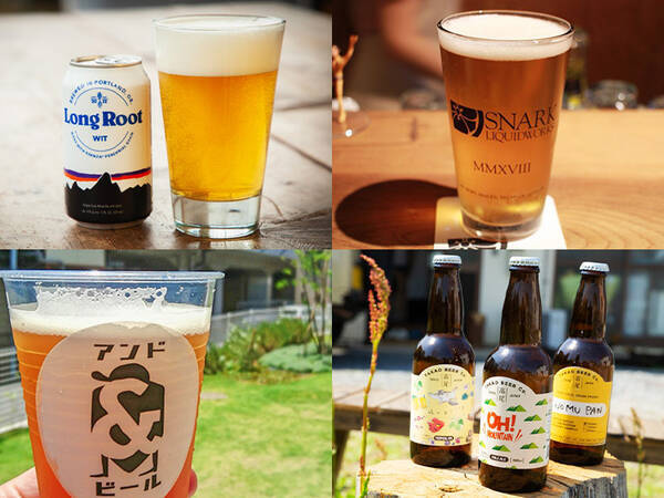 秋の池袋でビアフェスが開催 Ikebukuro Living Loop で注目のブルワリーはここ 19年10月17日 エキサイトニュース