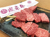 「日本に生まれてよかった！ 横浜「全国ふるさとフェア2019」で食べたい「郷土料理」5選」の画像4