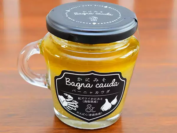 汎用性バツグン！ 超人気お取り寄せグルメ「かにみそバーニャカウダ」を使ってみた