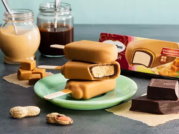 「キャラメルとピーナッツの濃厚さが至福！ ハーゲンダッツの新作「ピーナッツ＆キャラメルショコラ」を食べてみた」の画像