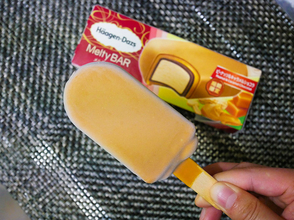 キャラメルとピーナッツの濃厚さが至福！ ハーゲンダッツの新作「ピーナッツ＆キャラメルショコラ」を食べてみた