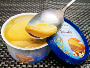 ハーゲンダッツから、年に一度のスペシャルアイス「ノワゼットショコラ」が期間限定で登場！