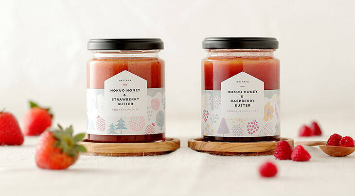 一度塗ったらやめられない美味しさ！ パン好き必見の「北欧はちみつといちごバター」とは？