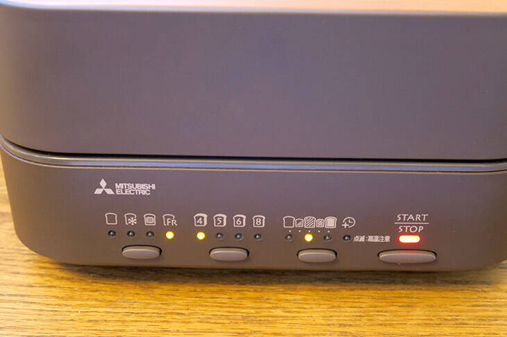 3万円超えの高級トースター「三菱ブレッドオーブン」は買いか？ サンドイッチを作ってその実力を検証