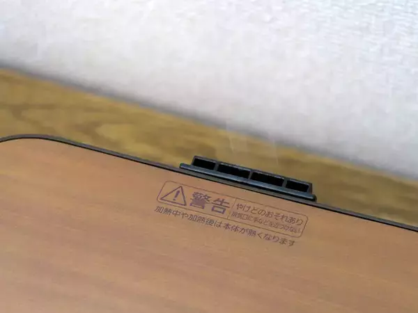 「3万円超えの高級トースター「三菱ブレッドオーブン」は買いか？ サンドイッチを作ってその実力を検証」の画像