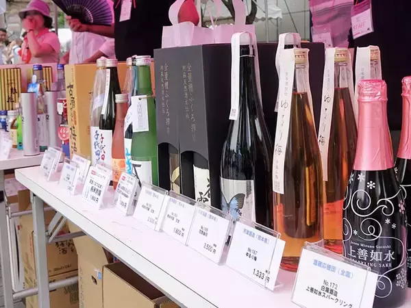 「中目黒で花見酒！ 利き酒し放題3000円の「和酒フェス」が開催」の画像