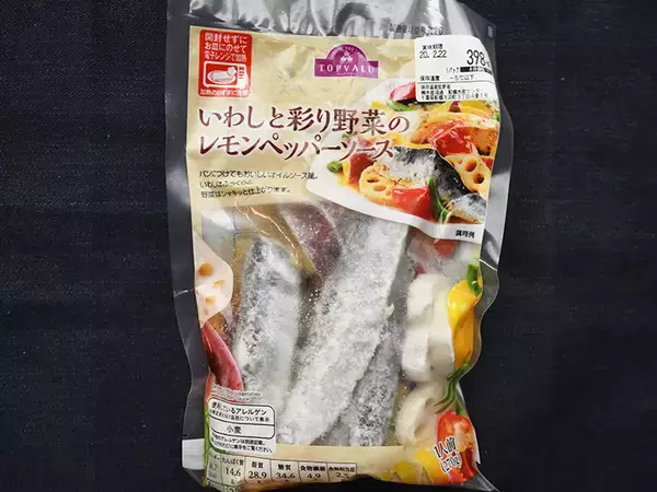 「“レンジスチーム調理”で本格料理が簡単に！ 「トップバリュ レンジ調理セット」が優秀だった」の画像