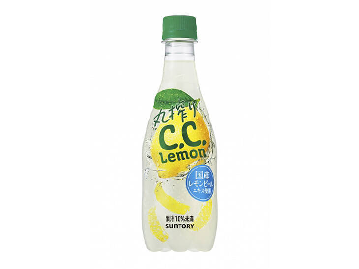 1日分のビタミンCをチャージできる！ 新「丸搾りC. C. レモン」の魅力とは？