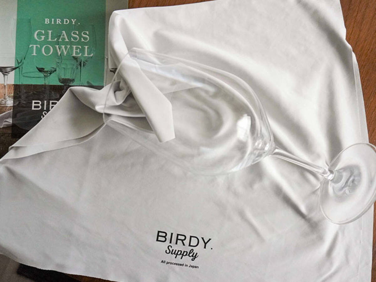 銀座のバーテンダーも使ってる ひと拭きでグラスがピカピカになる専用タオル Birdy の威力がスゴかった 年2月日 エキサイトニュース