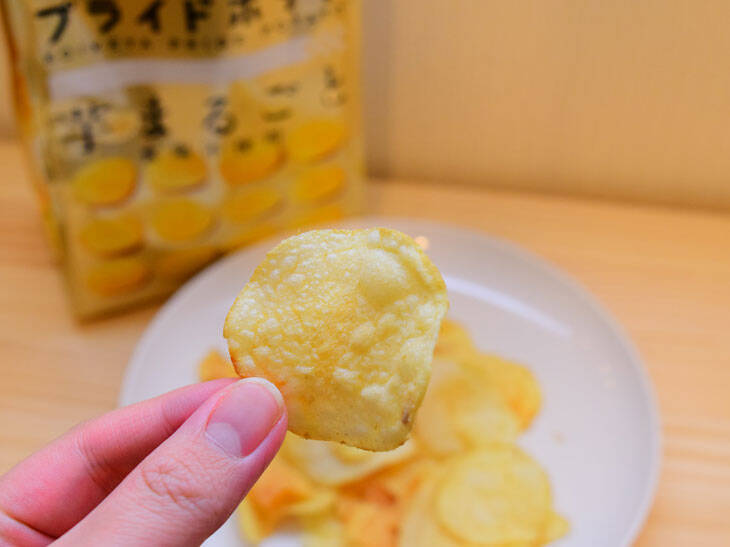 どう変わった リニューアルした 湖池屋プライドポテト 4種類をすべて食べてみた 年2月日 エキサイトニュース