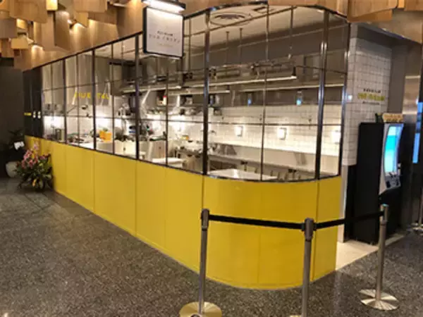 「ミシュラン店が本気で作ったラーメン「フォアグラ味噌らぁ麺」が旨い！」の画像