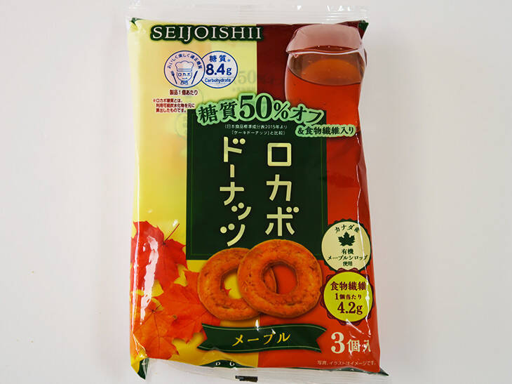 『成城石井』のロカボおやつは糖質制限の味方！ ドーナッツとビスケットを全種類食べてみた