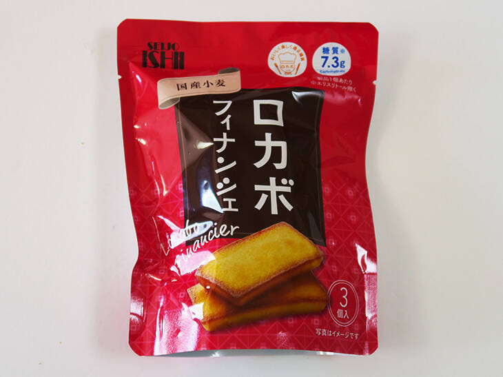 『成城石井』のロカボおやつは糖質制限の味方！ ドーナッツとビスケットを全種類食べてみた