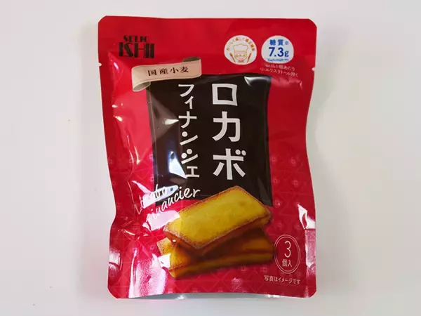 「『成城石井』のロカボおやつは糖質制限の味方！ ドーナッツとビスケットを全種類食べてみた」の画像