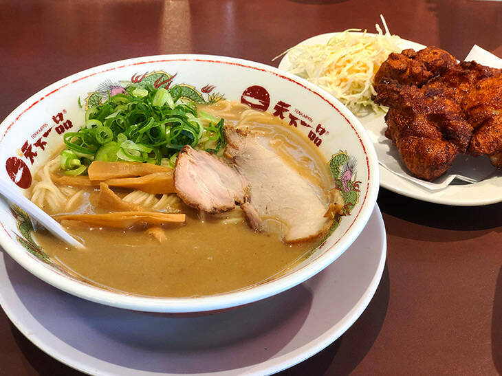 自宅で天一を堪能 天下一品 は持ち帰り用 家麺 のこってり具合もスゴかった 年4月25日 エキサイトニュース