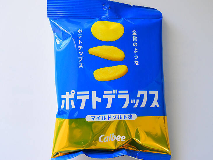 普通のポテチの3倍厚い！ カルビー「ポテトデラックス」を食べてみた