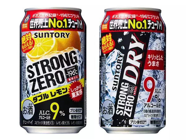 世界一のチューハイはコレ！ サントリー「－196℃」が世界売上No.1チューハイに認定