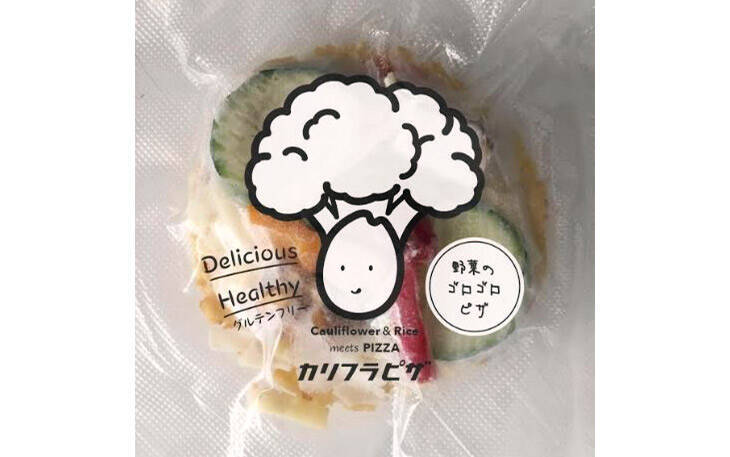 ピザなのに太らない! 話題の「カリフラワーピザ」に注目!