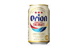 「一体どんな味？ オリオンビール史上初の沖縄クラフト「 ザ・ドラフト」を飲んでみた」の画像2