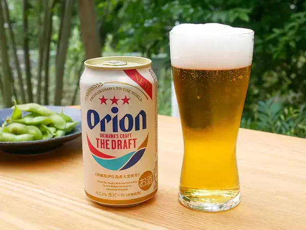一体どんな味？ オリオンビール史上初の沖縄クラフト「 ザ・ドラフト」を飲んでみた