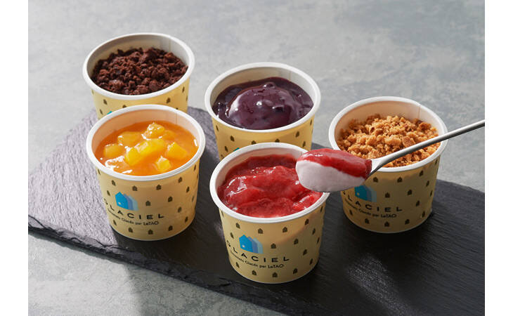 ルタオが手掛けるアイスケーキ専門店『GLACIEL』で取り寄せたい「夏ギフト」3選