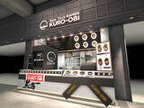 「どんな味？ NY発の一風堂スピンオフ・ラーメン店『黒帯（KURO-OBI）』が日本上陸」の画像4