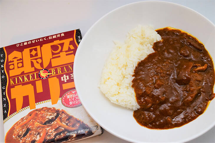 一番美味しいと思うレトルトカレー トップ3を食べ比べてみた 年7月22日 エキサイトニュース