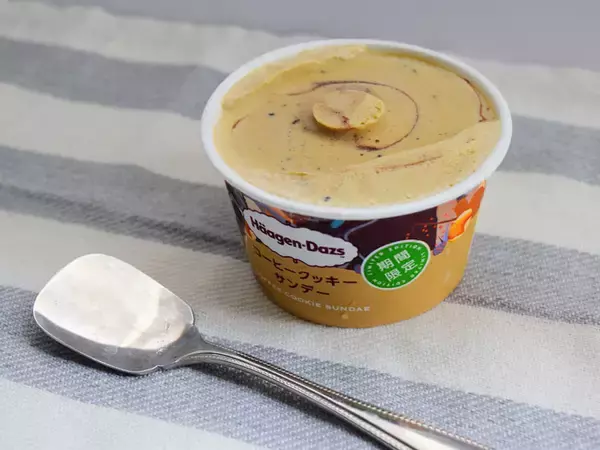 「コーヒー党も満足できる！ ハーゲンダッツ「コーヒークッキーサンデー」が新登場」の画像