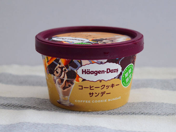 コーヒー党も満足できる！ ハーゲンダッツ「コーヒークッキーサンデー」が新登場